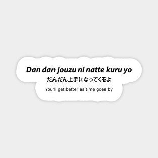 japanese saying Magnet