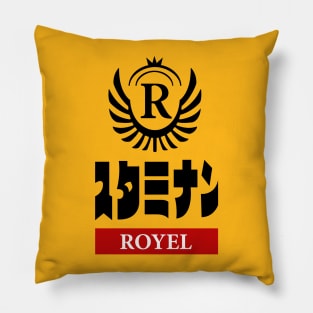 Yakuza 6 - Staminan Royale Pillow