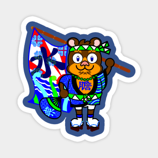 SUMMER PRIDE FESTIVAL: SURFER BEAR Magnet