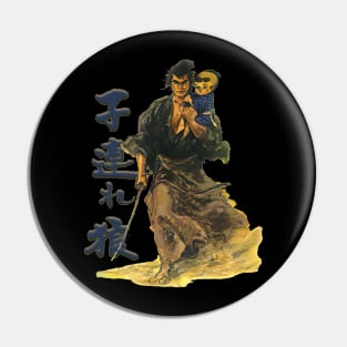 lone wolf and cub Pin