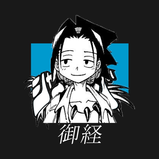 Shaman King ''GUARDIAN GHOST'' V1 Anime Manga by riventis66