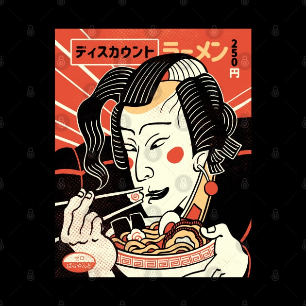 Japanese Anime | Kakyoin with Ramen by zerobriant