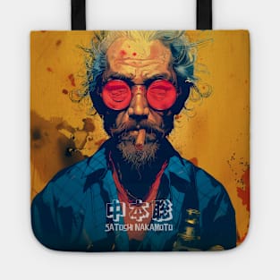 Puff Sumo: I Am Satoshi Nakamoto of Bitcoin Cyber Currency Tote