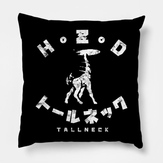 Horizon Zero Dawn Tallneck Kanji Pillow by StebopDesigns