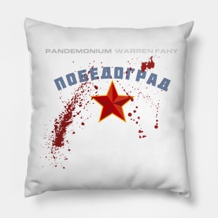 PANDEMONIUM: Pobedograd Pillow