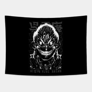 Raian Kure Ashura Kengan Omega Manga Anime Tapestry