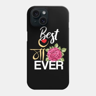 Worlds Best Maa Hindi Mum Rose Mothers day Design Phone Case