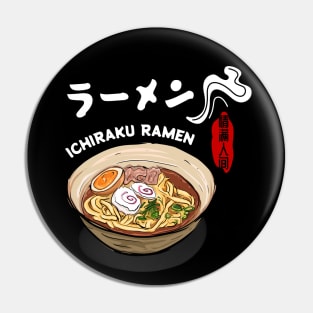 The Yummy Ramen Noodles of Ichiraku Ramen Japanese Home Food Shop Pin