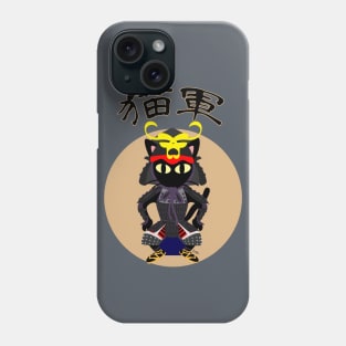 Cat Army Phone Case