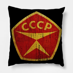 State quality mark of the USSR Pillow