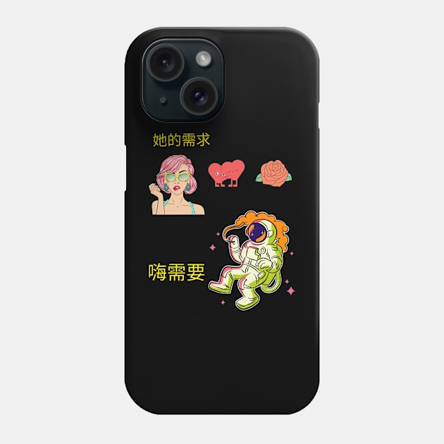 他们的需求 Phone Case by Clearyield