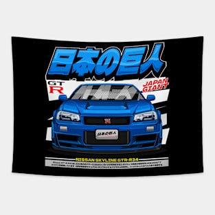 NISSAN SKYLINE GTR-R34(FRONT-BLUE) Tapestry