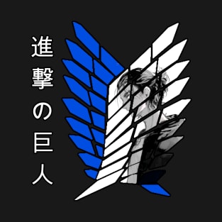 AOT Eren Jeager Wings T-Shirt T-Shirt