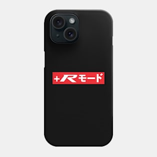 Plus R Mode Phone Case