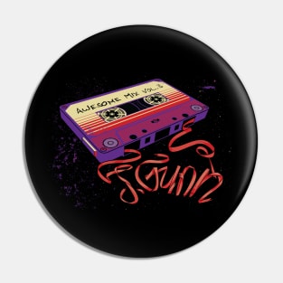 RIP Awesome Mix Volume 3 Pin