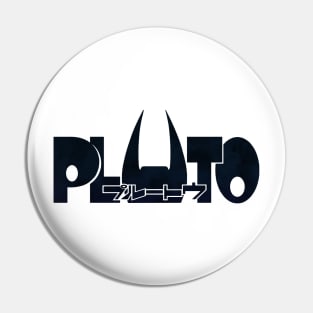 Pluto Pin