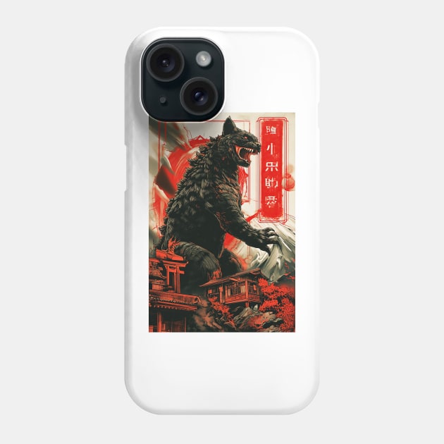 Catzilla! Phone Case by GaudaPrime31