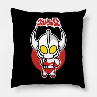 Ultra Father Chibi Kawaii Pillow