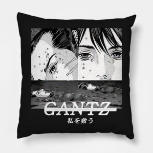 Gantz ''RESCUE'' V1 Manga Pillow