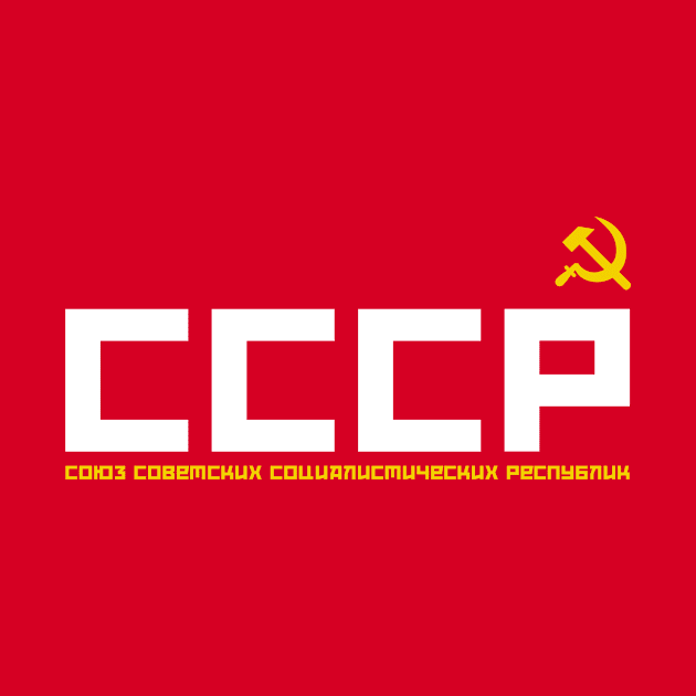 CCCP by ramonagbrl