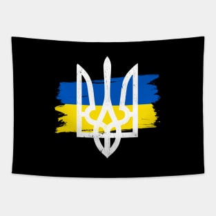 Ukraine Flag Symbol - Ukraine Trident Tapestry