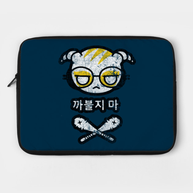 Korean Mythology Dokkaebi Wattpad