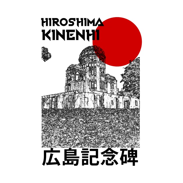 Hiroshima memorial by nrwahid