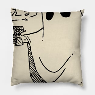 Ghost with Gun Pillow