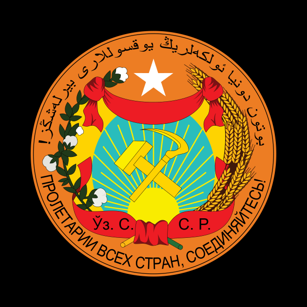 Emblem of the Uzbek Soviet Socialist Republic (1931) by Flags of the World