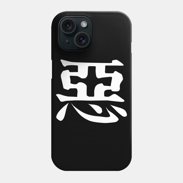 Rurouni Kenshi Kanji Phone Case by JamesCMarshall