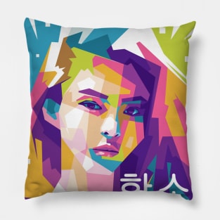 Han So Hee Pop Art Pillow