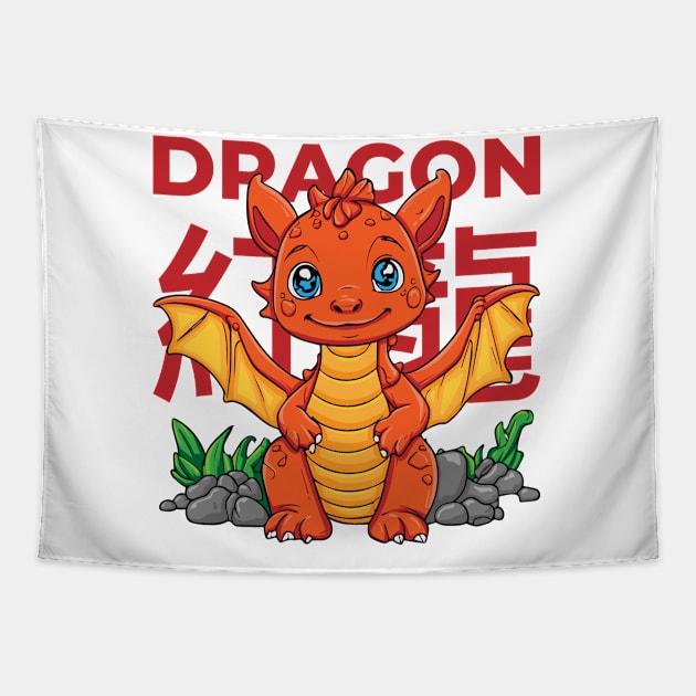 Cute Red Dragon Tapestry by Wahyuwm48