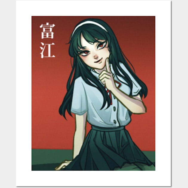 Tomie Kawakami poster