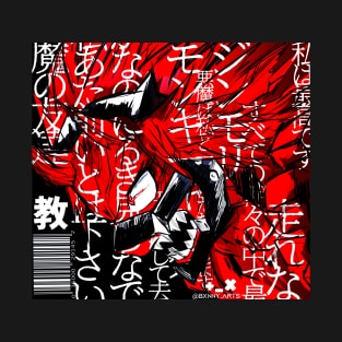 kirishima boku no hero academia T-Shirt