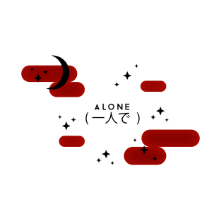 Alone (一人で) T-Shirt