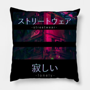 Lonely Sad Boy Streetwear Vaporwave Aesthetic Otaku Pillow