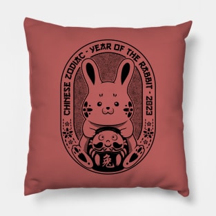 Year of the rabbit Pillow