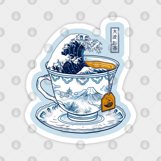 Great Tea Wave Back Print Magnet by Vincent Trinidad Art