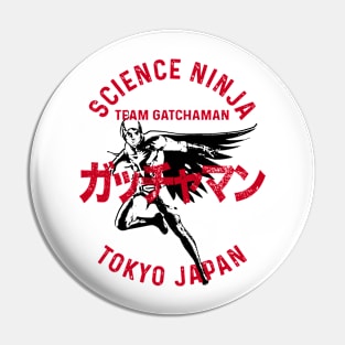 Gatchaman Battle of the Planets - Japanese text 2.0 Pin