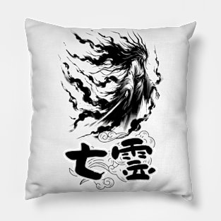 Whispering Shadows, Mysterious Japanese Ghost Art Pillow