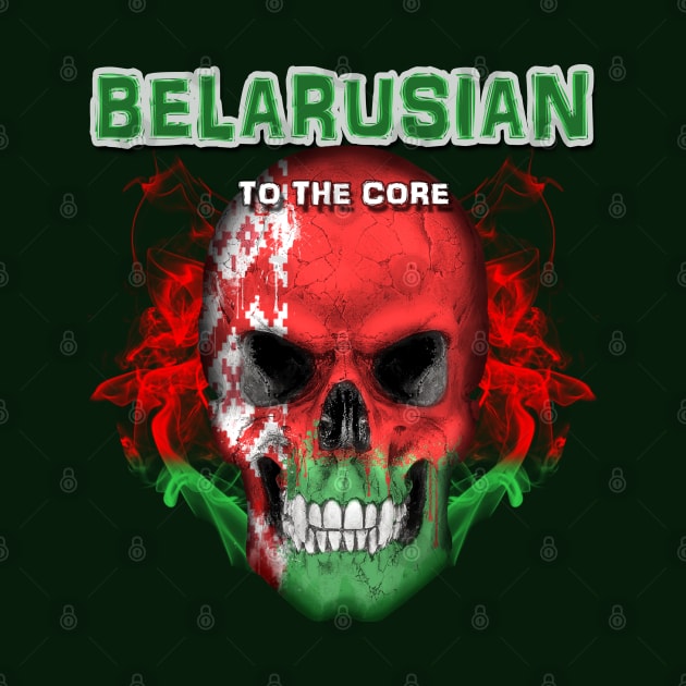 To The Core Collection: Belarus by Maia Mystia