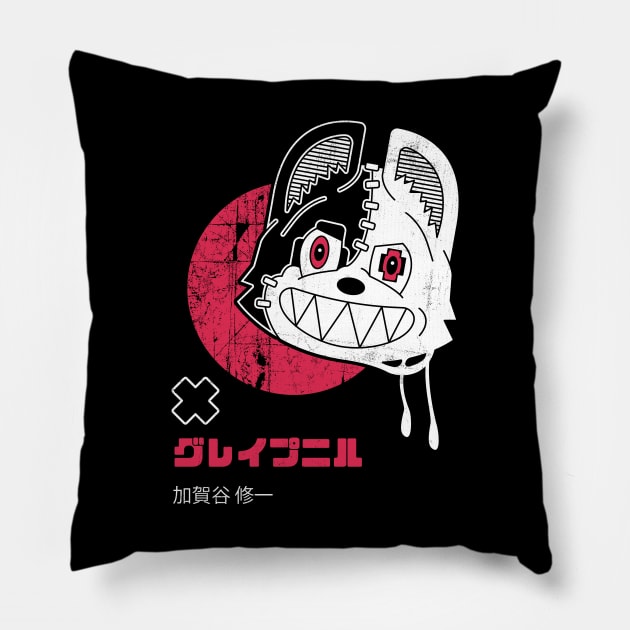 Gleipnir Monster Head Pillow by logozaste