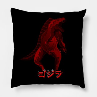 GODZILLA #7 Pillow