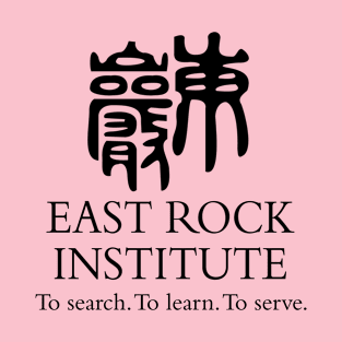 East Rock Institute, To search, To learn, To serve T-Shirt