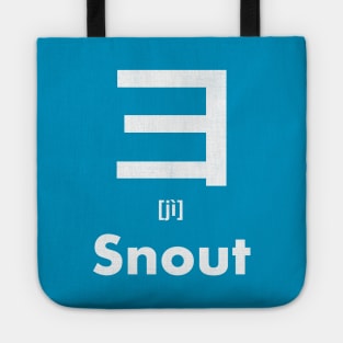 Snout Chinese Character (Radical 58) Tote