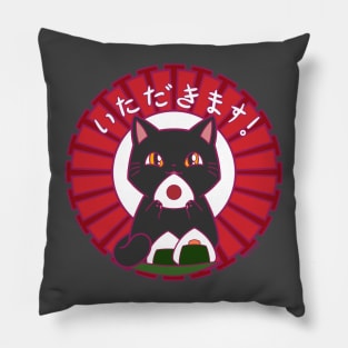 Onigiri Cat - time to eat! Pillow