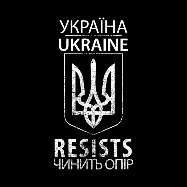 Ukraine Resists, Russian Invasion by StabbedHeart