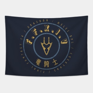 Final Fantasy XIV Dragoon Tapestry