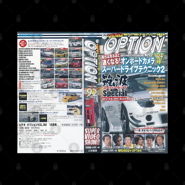 Option Vol. 92 by Neo Version