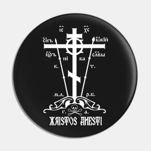 Xristos Anesti Christ Is Risen Orthodox Great Schema Golgotha Cross Pin